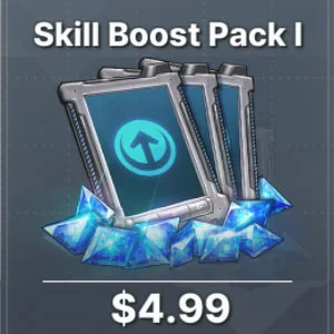 스킬 부스트 팩 l