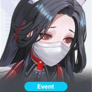 시크릿 너스