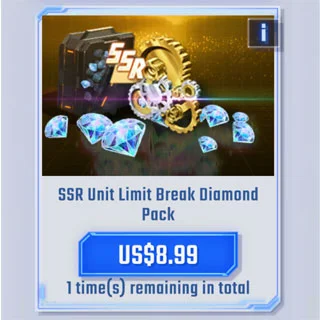 SSR 유닛 한계 돌파 다이아몬드 패키지