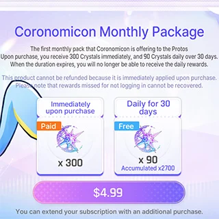 크로노미콘