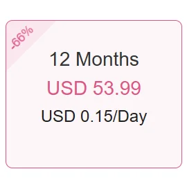 1년