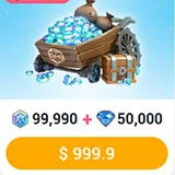 99990 프로스트 스타