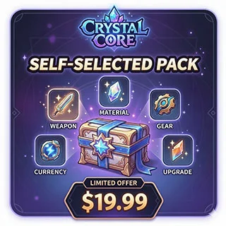 $19.99 선택형 패키지