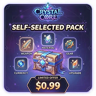 $0.99 선택형 패키지