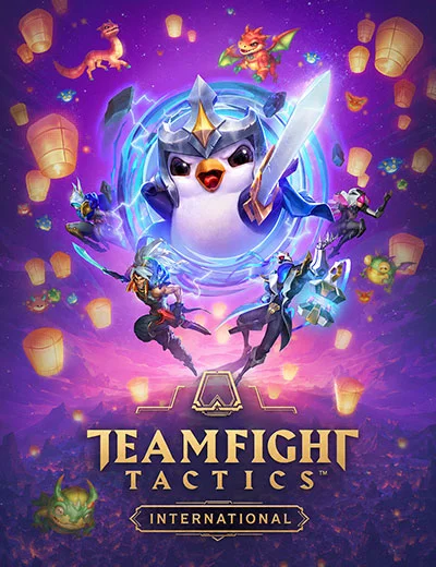 전략적 팀 전투（TFT）